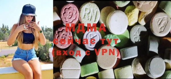 меф VHQ Баксан