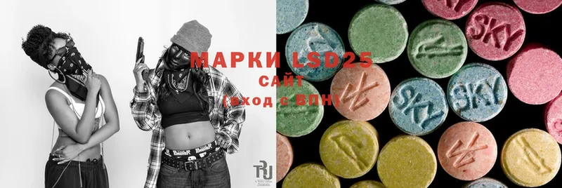 ссылка на мегу рабочий сайт  Гагарин  Лсд 25 экстази ecstasy 